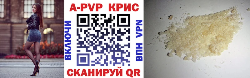  КОКАИН Старая Купавна