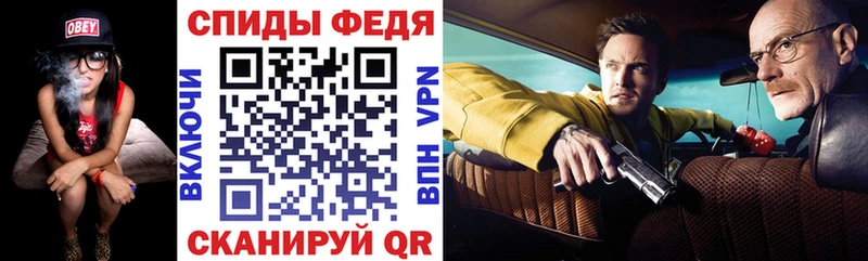 Купить  Старая Купавна  АМФ VHQ 