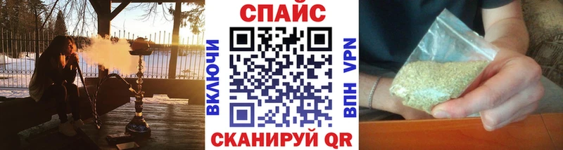 БУТИРАТ Butirat  Купить  Старая Купавна 