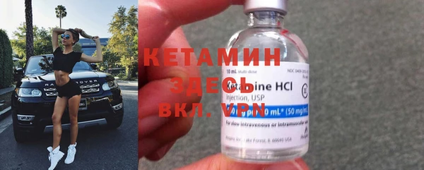спайс Алзамай