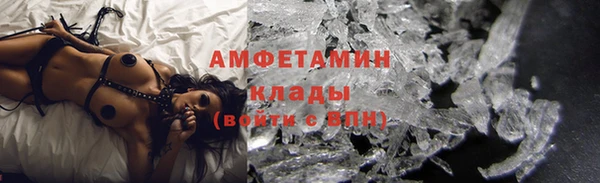 бошки Арсеньев