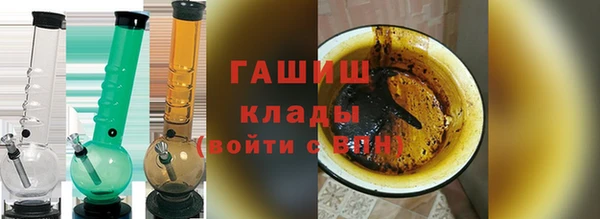 соль ск Аркадак