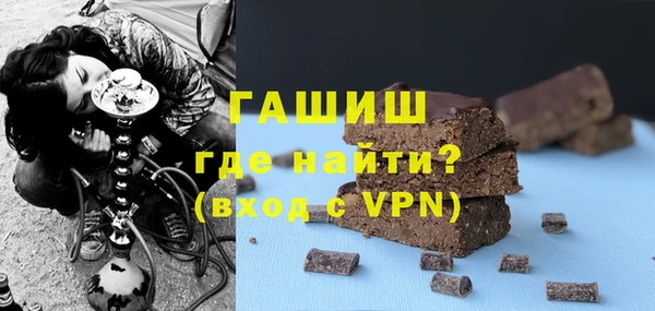соль ск Аркадак
