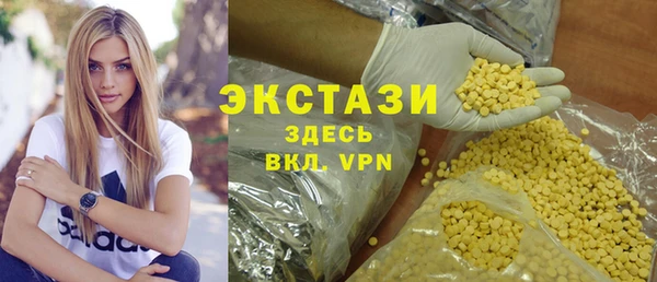 бошки Арсеньев