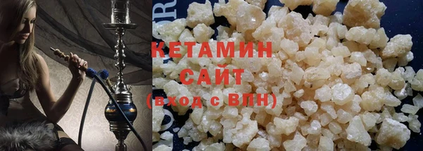 бошки Арсеньев