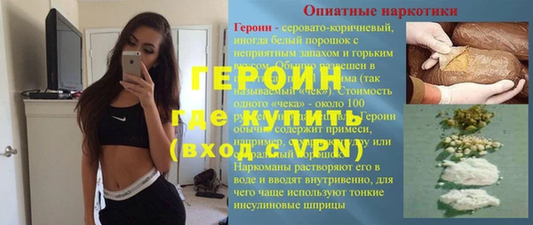 соль ск Аркадак