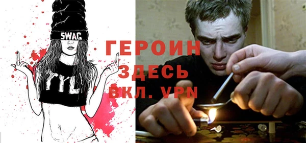 соль ск Аркадак