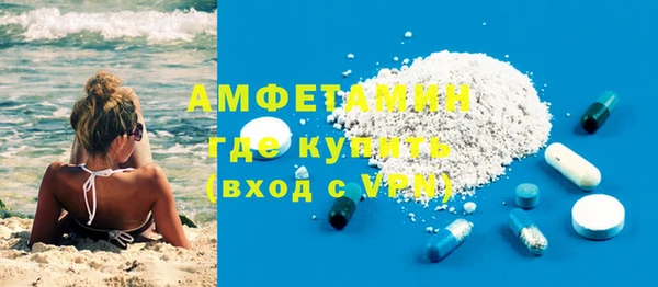 бошки Арсеньев