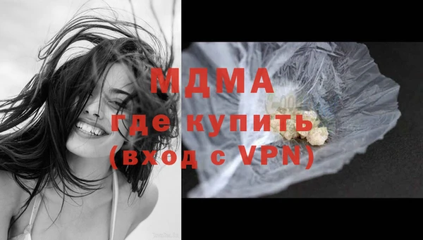 соль ск Аркадак
