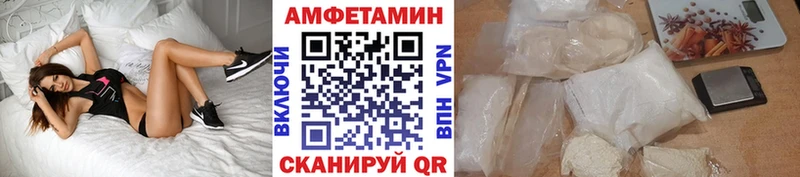 Купить  Старая Купавна  Первитин витя 